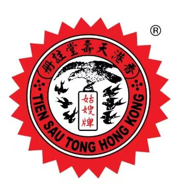 香港天壽堂藥行官方網店